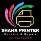 فروشگاه شهر پرینتر | تعمیر و فروش پرینتر